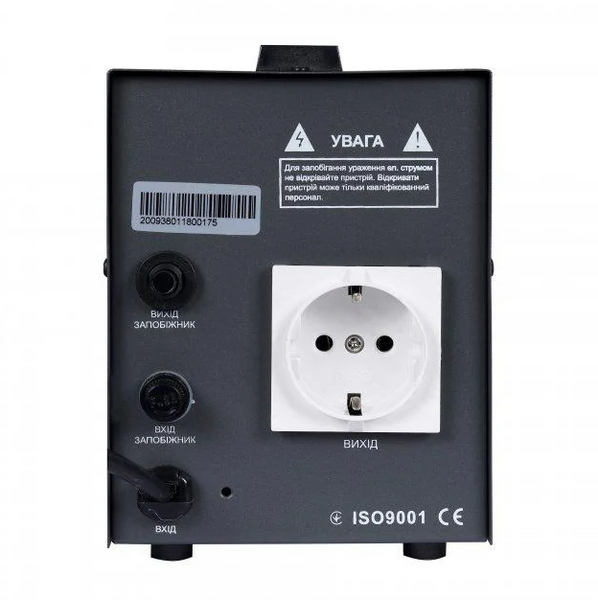 Стабілізатор напруги Gemix GDX-500, цифрові індикатори, металевий корпус 278000 фото
