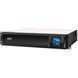 ИБП APC Smart-UPS C 1500VA/900W, RM 2U, LCD, USB, SmartConnect, 4xC13 SMC1500I-2UC фото 1