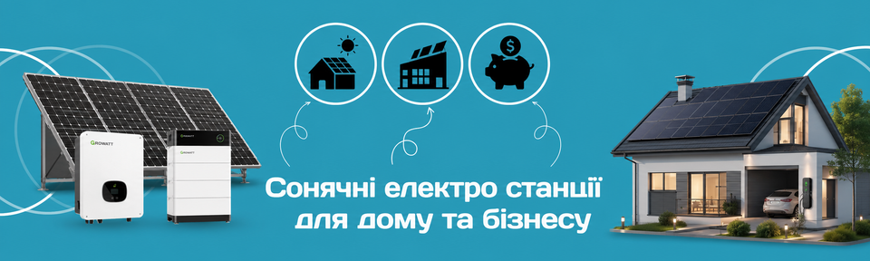 Banner from design