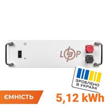 Блок високовольтної батареї LP LiFePO4 Battery HVM 51.2V 100 Ah (5,12 кВтг) AB rack white 38271 фото