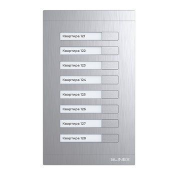 Панель виклику Slinex MA-08, багатоабонентська, модуль розширення, сріблястий MA-08 фото