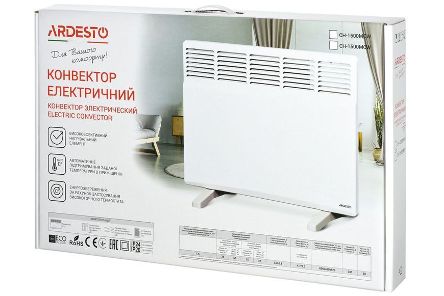 Конвектор ARDESTO, 15м2, 1500Вт, мех. упр-ние, закр. нагрев. элемент, белый CH-1500MCW фото