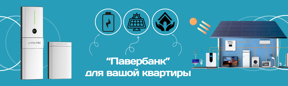 Banner from design